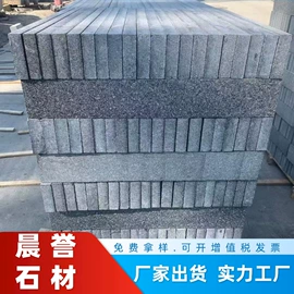 花岗岩;其他石材石料;景观石