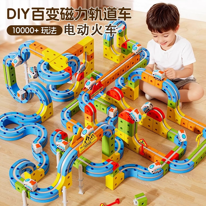 2026 nuevo transfronterizo universal anti-gravedad vagón magnético juguetes de puzzle para niños bloques de construcción magnéticos para niños y niñas