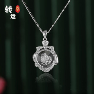 �r���\�Dʮ����Ф����Ů�D�\����Ůʿ���\12��Ф���D����۟��u