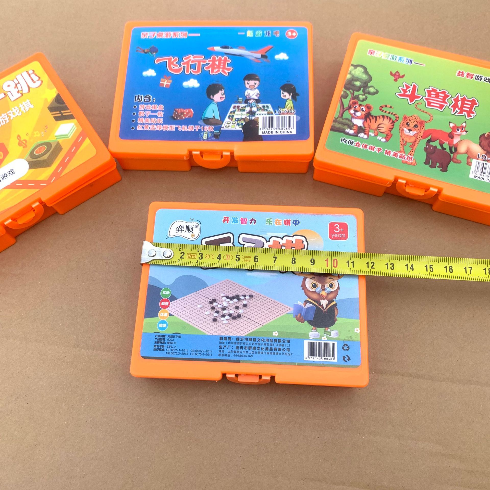 ee6b3876e037b44955c297f642af31