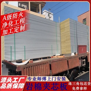 ���ް������C�����޲�䓰�o�m܇�g�Aо��S�����l���������