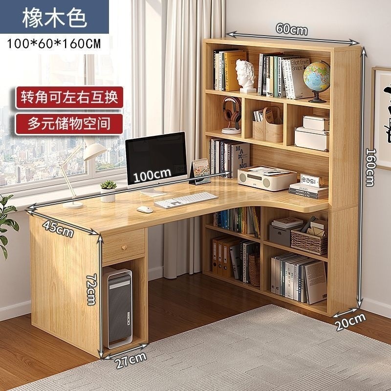 100cm de largo de nuez ligera - superficie de escritorio espesa ☆