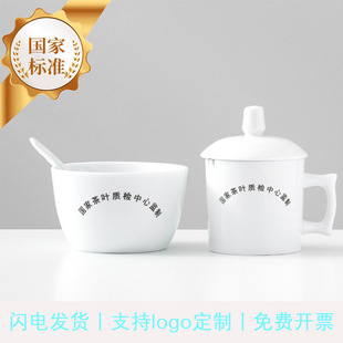 ���~���u���߰���XQS�йٶ����u�豭�״�Ʒ���ӡˢlogo