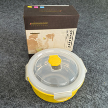 A748��������ֱ����뱣�ʺ�400ml���д��Ǳ����ܷ���������13*6c