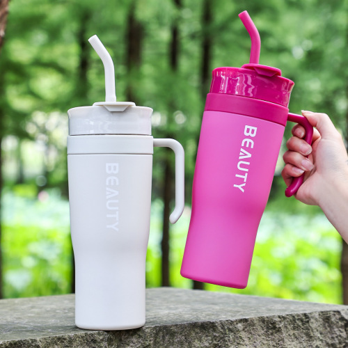 Cup minimalist portable for men and women, specialized water cup large capacity sports plastic cup straw cup bottle