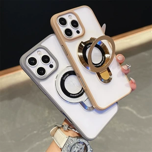 Магнитный чехол с подставкой для iPhone 16 14 15 Pro Max матовый