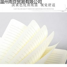 学生车线笔记本可爱小清新b5大号韩版记事本子a5加厚16K简云