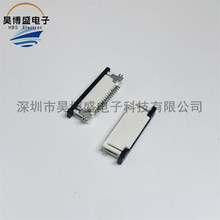 527451590 0527451590 52745-1590 molex 15P 0.5MM �����ϼ�
