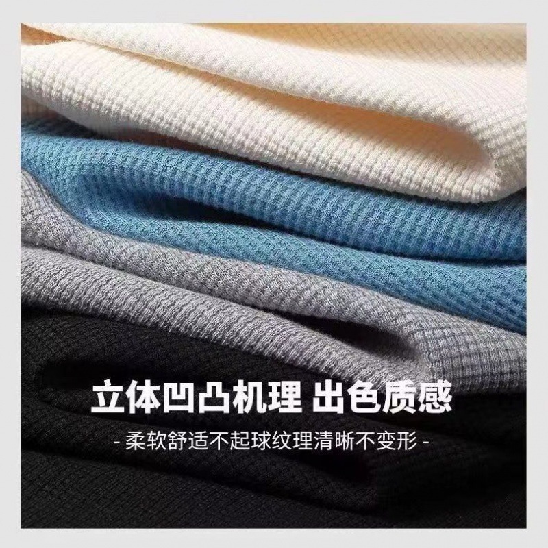 春秋季新款华夫格长袖T恤男士卫衣打底衫内搭速干纯色体恤秋衣潮