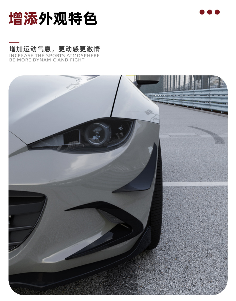 Suitable for Mazda Mx5 Nd Miata 2016+ Side Wind Knife Spoiler Exterior Car Sticker Modification