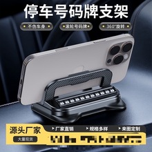 2025܇�d�֙C֧�܃x��̨������܇���R�rͣ܇���֙C�̶����֙C֧��