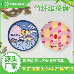 �羳���w�S�P�Ӷ��Ƽ��ÿɽ���P�߼��в;߱P�ӈA�βͱP�S�����l