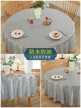 PU������ϴ���ͷ�ˮ���C�A�����þƵ���p�ݸ�̨�������J^