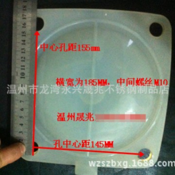 DN100隔膜片 φ100隔膜片 100隔膜片 DN100橡胶隔膜片 卫生级膜片