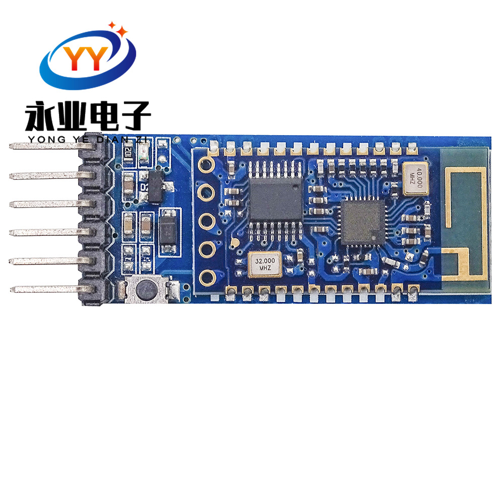JDY-34带底板 SPP主从一体双模蓝牙模块 高速蓝牙 打印机蓝牙