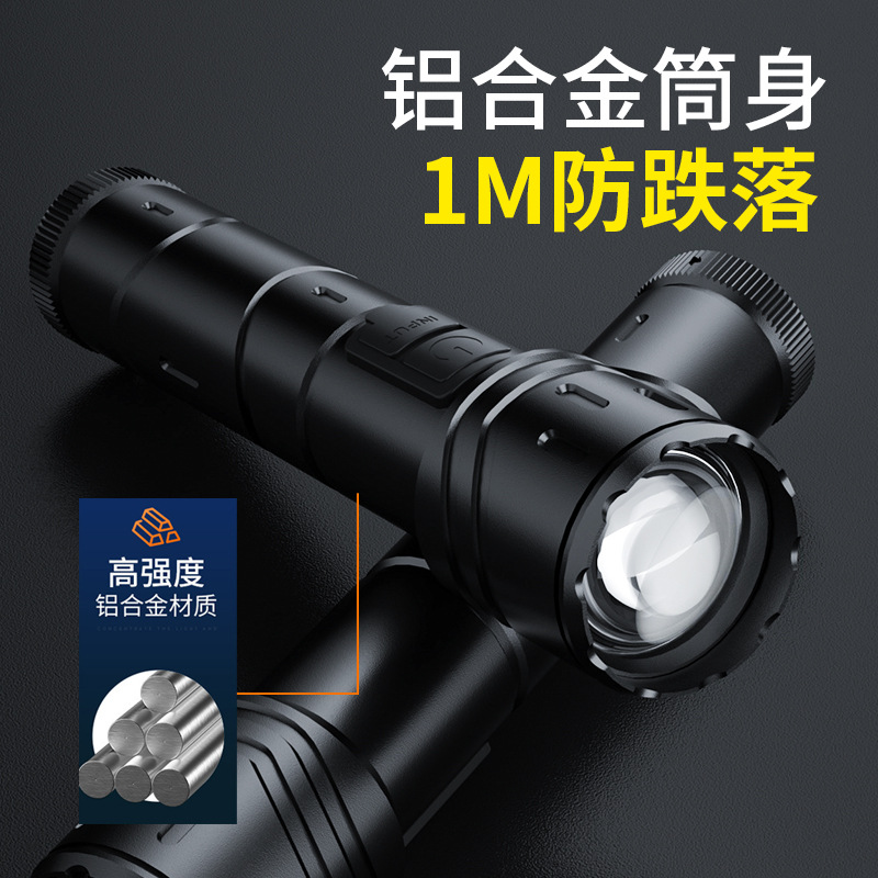 Nueva linterna al aire libre transfronteriza fuerte luz de largo alcance linterna láser blanco multifunción enfoque telescópico lámpara de iluminación LED