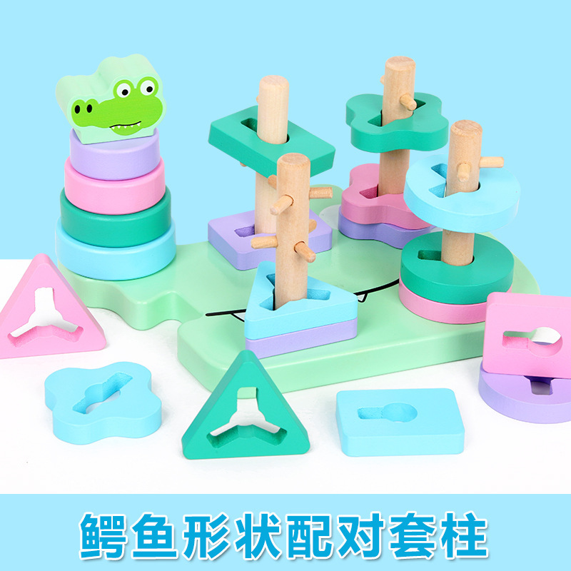 Iluminación educación temprana forma geométrica de madera conjunto a juego columna pesca bloques de construcción color enseñanza cognitiva ayudas juguetes educativos para niños