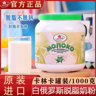 �׶��_˹���ֿ�Ó֬�̷�ԭ�b�M�ڹٷ���Ş��ȫ֬�o�������������