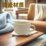 家用办公早餐系列牛奶杯