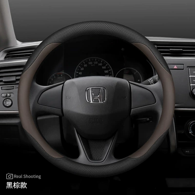 Haoying Binzhi Hrv Fit Crown Steering wheel cover - exclusively-for-fengfan-black-brown-ultra-thin-default