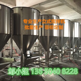 �S��ֱ�N|��ʽ���ϔ���C|��ʽ�w�����ϙC|�ӟ���ʽ���ϙC�O��