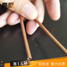 �S��2*0.2����~���ٲ��X�Ͻ�����~��┿��Ĺܼӹ���~��