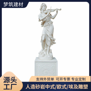 �ŵ����˵��ܶ����������l����ɰ�ҹŵ���������m��@�ֲ����b�