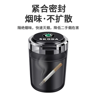 cover metal liner flame retardant — Car ashtray