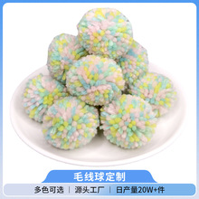 ���R�dë�������lDIYë�q��Ьñ����o�ϒ�����趨�ƶ�ɫ���x