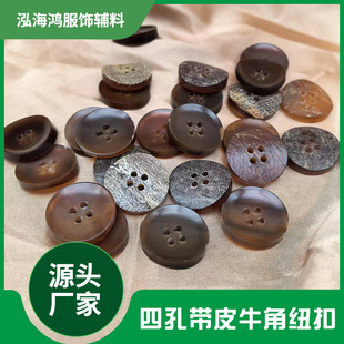 �Ľǎ�Ƥţ�Ǹ��_���ﶬ��ɫ��ƽ��ǘˈA�ο۴���ë���Կ�