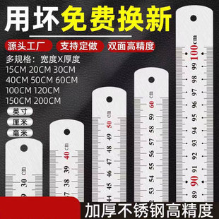 䓳��ֱ��1��20/30/50/cm1.5���F䓳��ӼӺ�2��䓰�߲��P�ֱ��