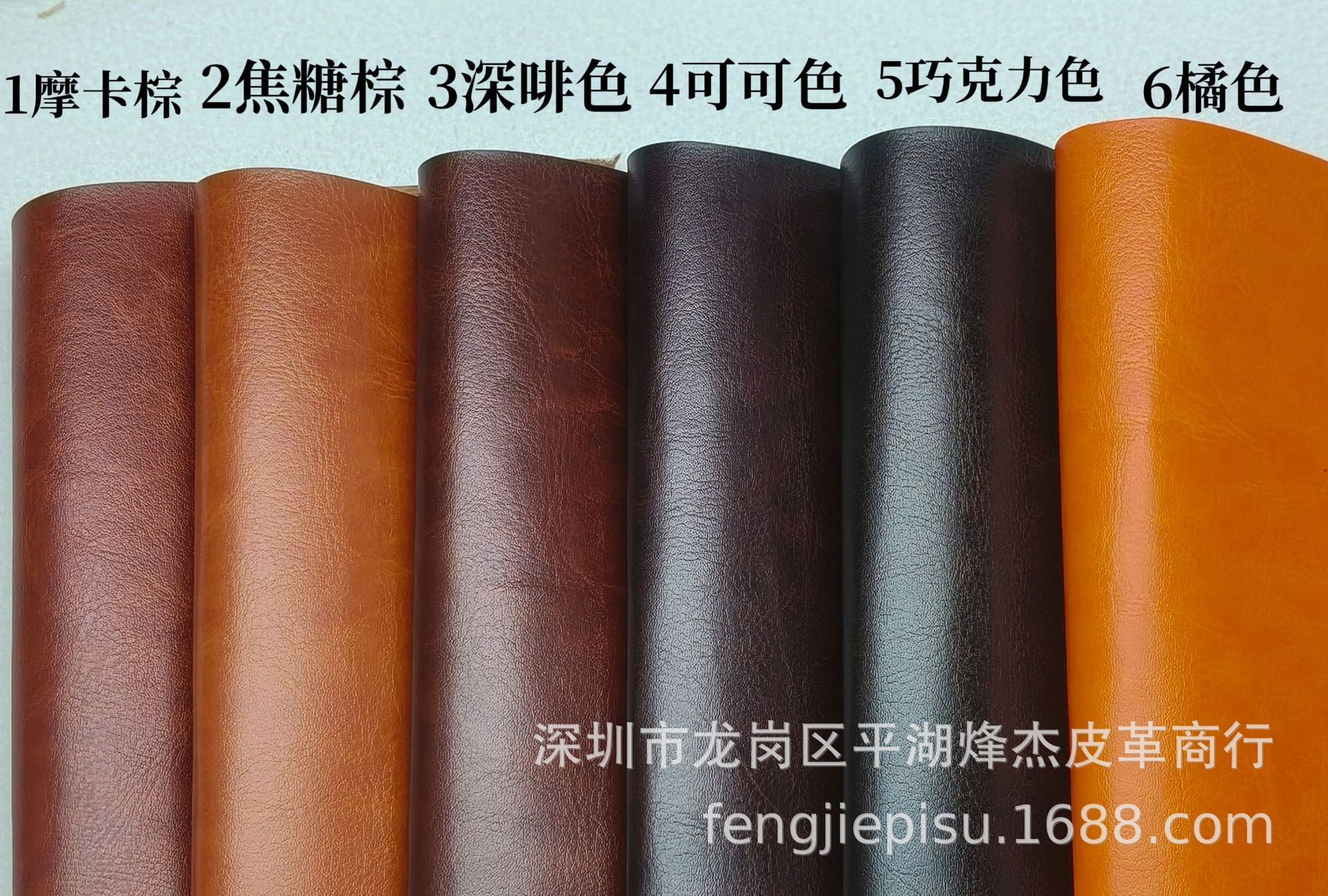色卡1.jpg
