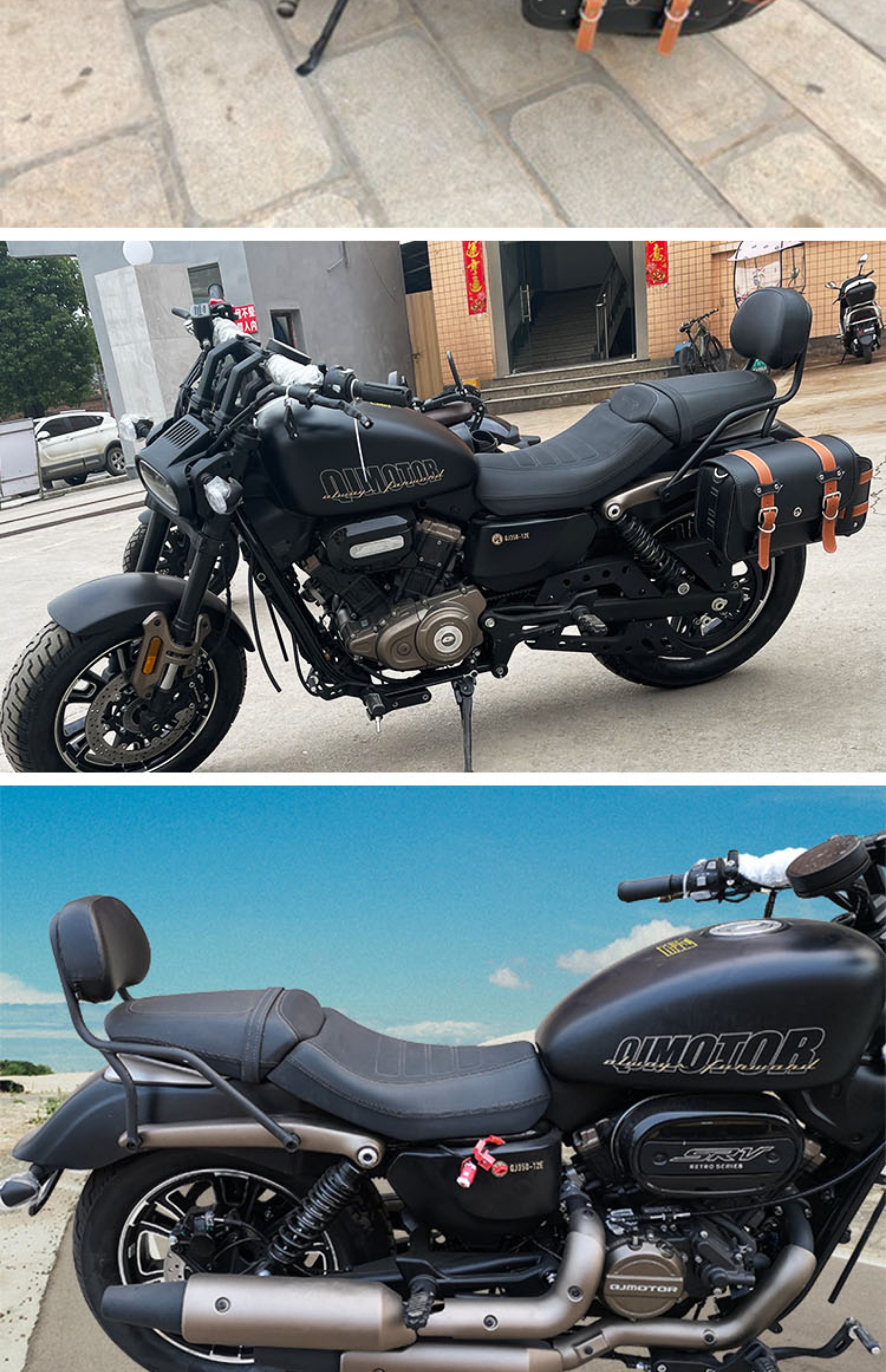 Suitable for Qianjiang QJ flash 150/250/350 motorcycle new rear backrest low short low tail modification accessories