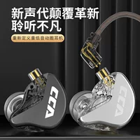 CCA CRA Pro Tuned Dynamic Coil In-Ear HIFI Wired Headphones for Gaming, 2021 Fever