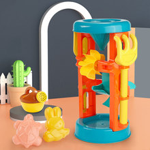 �¿����ɳ��ɳ����ߺ�߅��ˮɳ��ɳ©ɳ�P��ɳ6�����b������ɳ