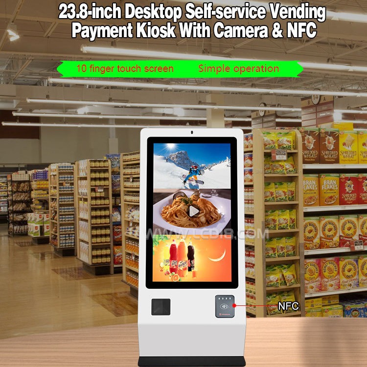 自助点餐收银机超市结账一体机系统缴费扫码自动结算摄像头识别