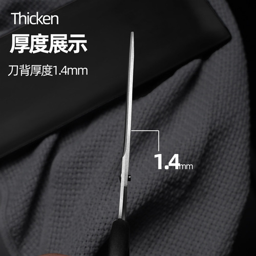 Hongdalimei stationery large, medium and small scissors stainless steel hand-cut thread household scissors children's stationery scissors