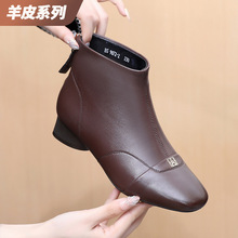 2025�¿�Ӣ���L��Ƥ��ѥŮ���и���ͲС�A�^����朳����͹�Ƥѥ