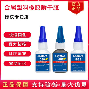�羳�zˮ382�zˮ˲�ɸ�ճ�ȏ�����������ճ�������·��̶�����