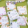 粘性可撕学生笔记便签贴