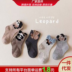 春秋儿童百搭无骨可爱卡通中筒动物袜子中大童棉袜男宝a类中筒袜