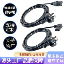 1.2�װĴ������Դ������Ҏ3���Դ�����^Ʒ��β���Ę��Դ��