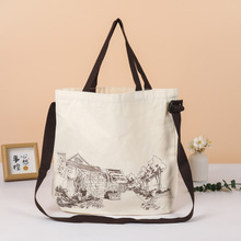 厂家现货批发创意手提帆布袋印logo广告促销企业礼品环保帆布包