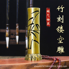楠竹香炉合金香薰炉立式心经炉节节高升炉熏香炉摆件