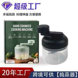 猫猫玩具;MINI按摩器;筋膜枪