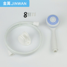 �S��ֱ���fһ�͟�ˮ����ԡ�������b�����ֳֻ������^�N��ʽ��ˮ�y