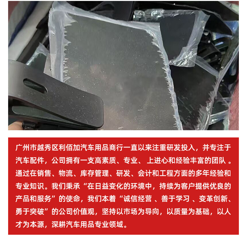 Car Sunshade, Car Interior Front Windshield Sunshade, Car-Mounted Heat Insulation Sunshade, Anti-Sun Exposure Car Sunshade, High-Definition Car Sunshade
