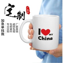 �մ��R�˱���LOGO�Ɵ��Dӡ�T�ӿ��ȱ�ӡ�V�������YƷ�մɱ����l