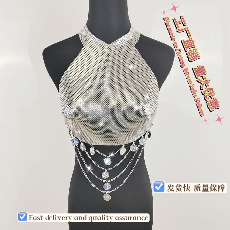 Amazon new metal rhinestone sequined waist chain laser glitter tassel design dancing vest wrapped chest