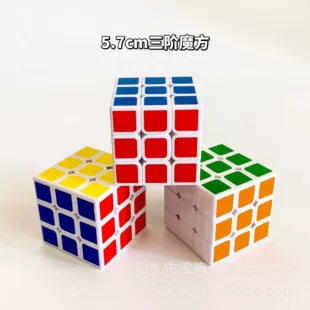 Кубик Рубика 3x3 5 7 см гладкий ход